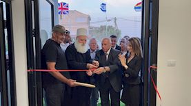 חניכת המכון הטכנולוגי הראשון לחברה הדרוזית, צילום: אממה